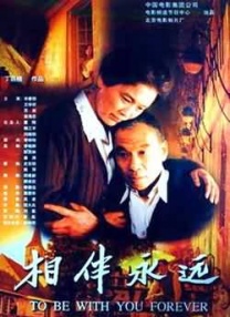 爱福利视频广场